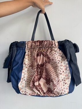 Authentic Prada Bauletto Bag BR3107 Rame VIT.DAINO Print